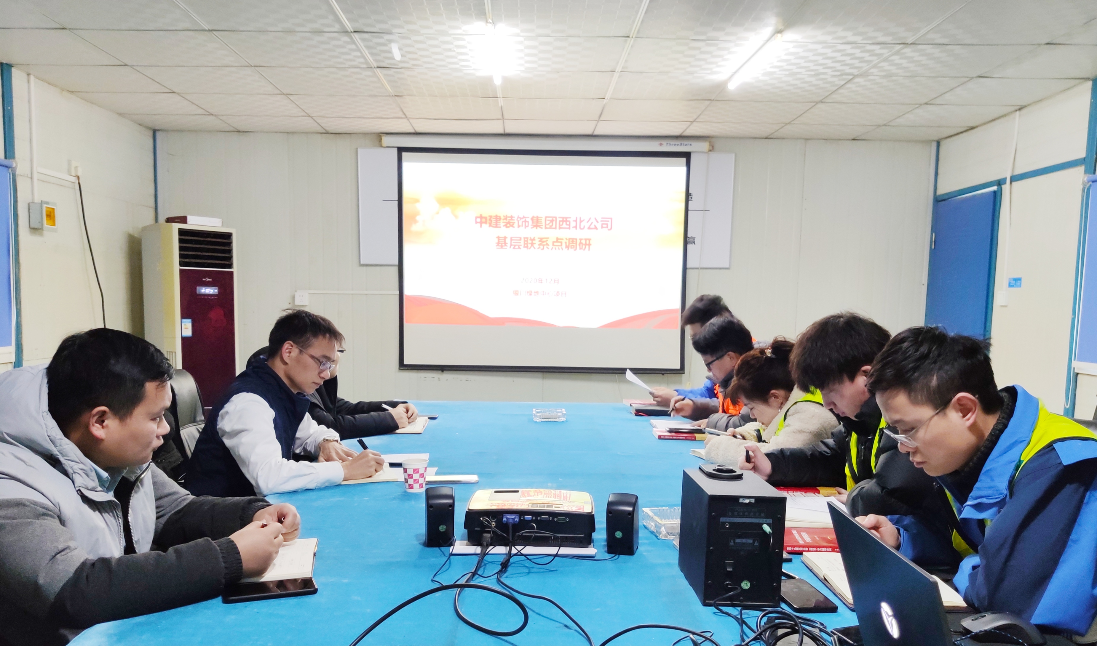 12.21西北公司领导赴项目一线开展基层联系点调研工作.jpg