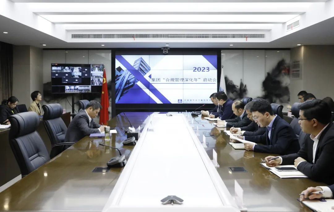 启动会.jpg
