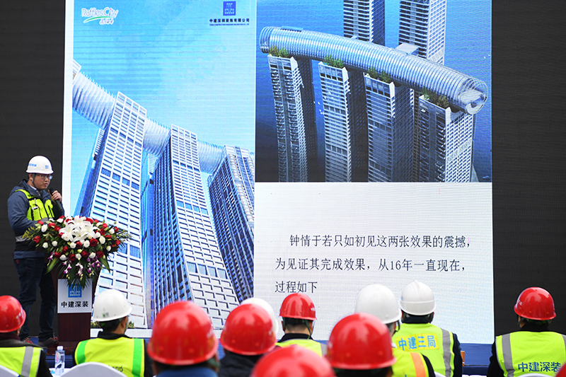 配图2.jpg