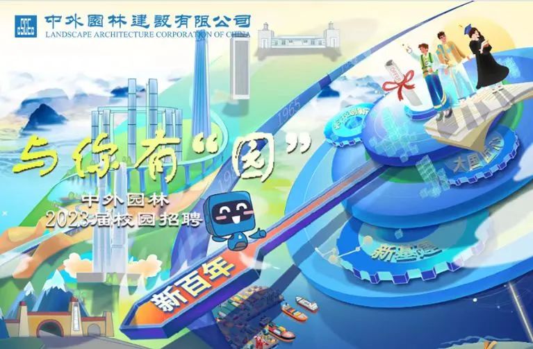 微信图片_20221109103543.jpg
