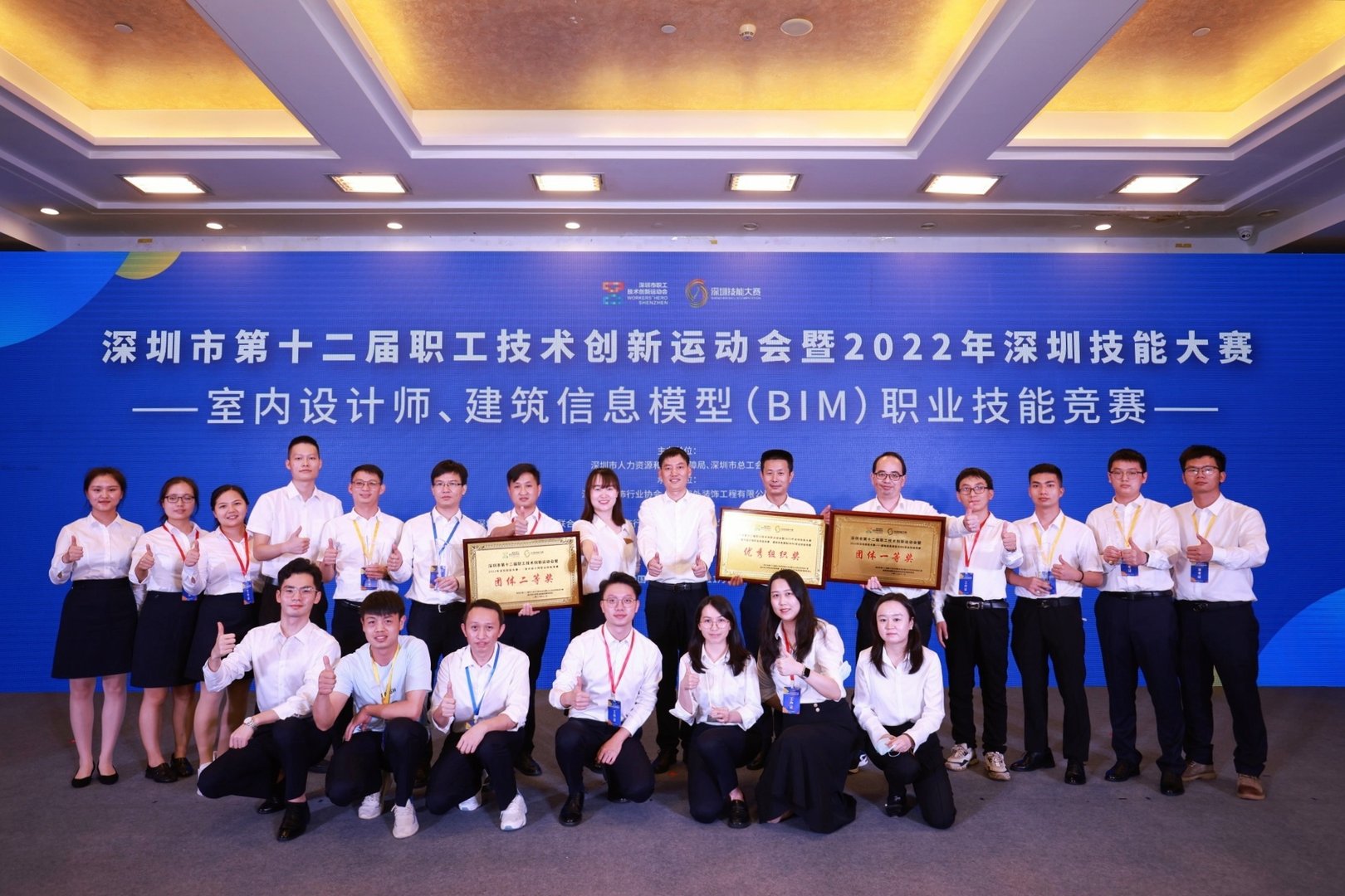 微信图片_20221115135022.jpg