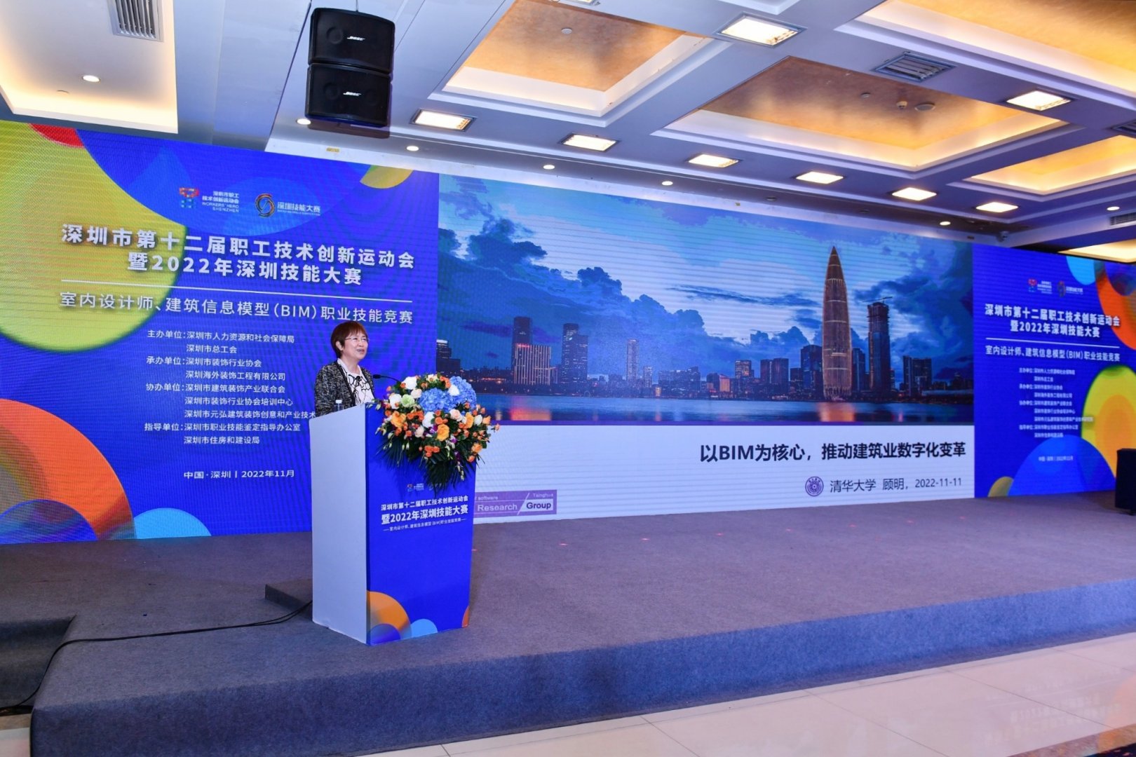 微信图片_20221115135401.jpg
