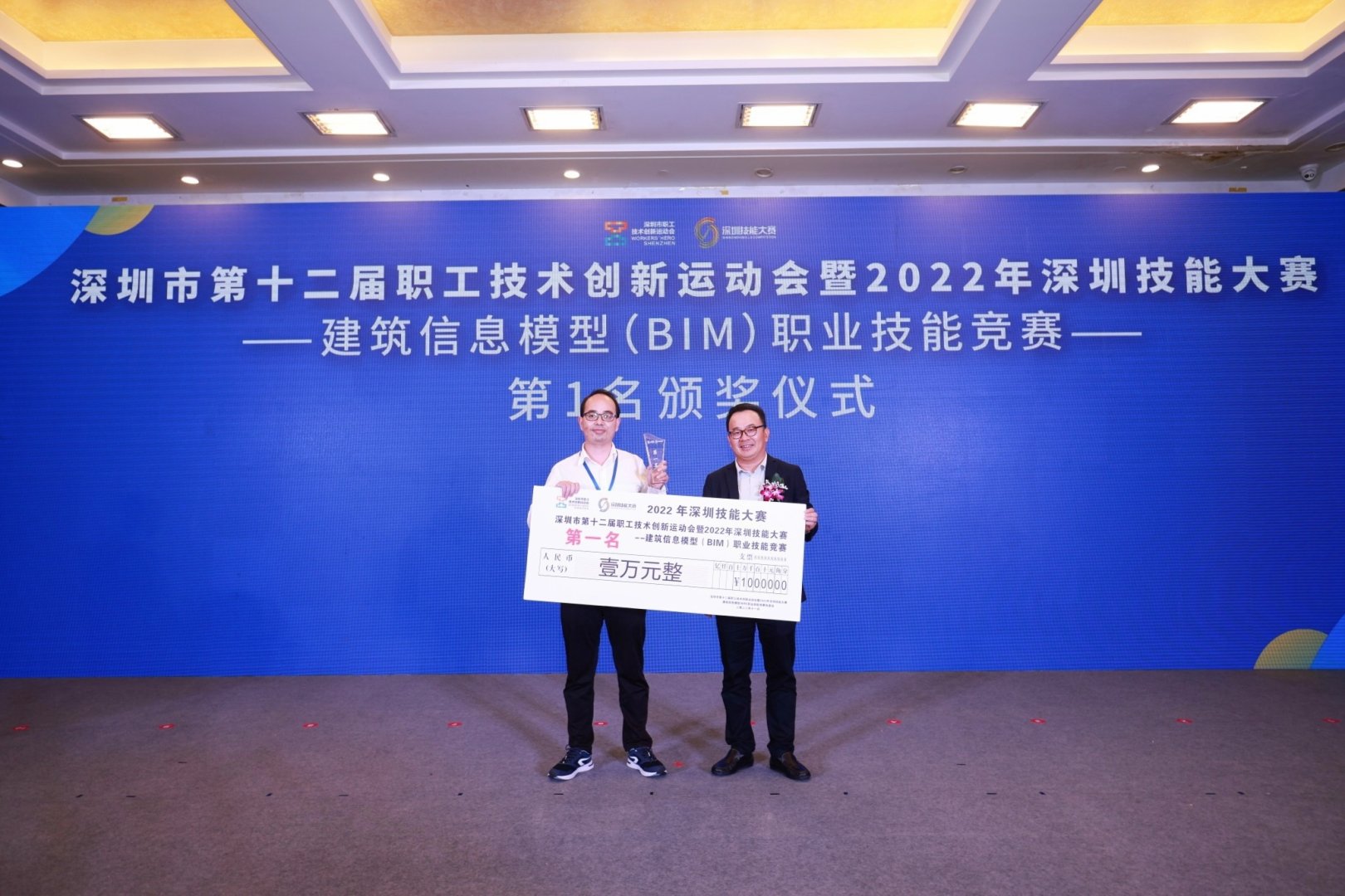 微信图片_20221115135445.jpg