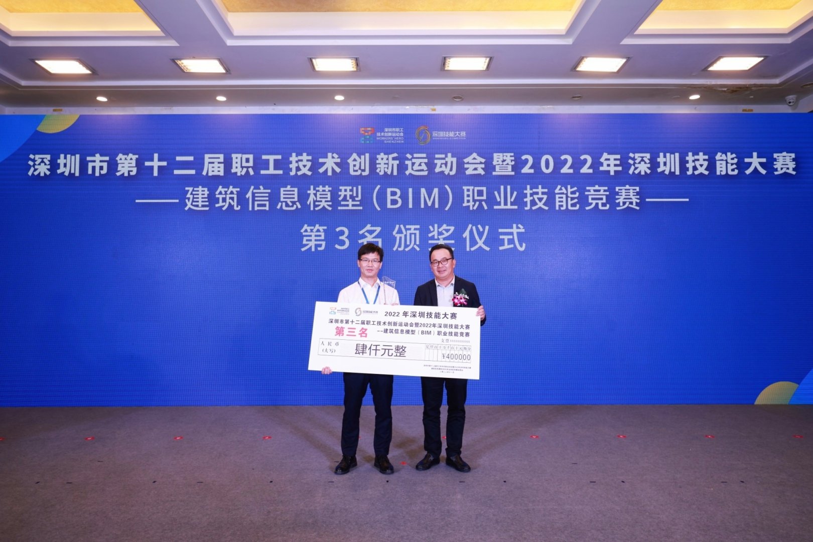微信图片_20221115135459.jpg