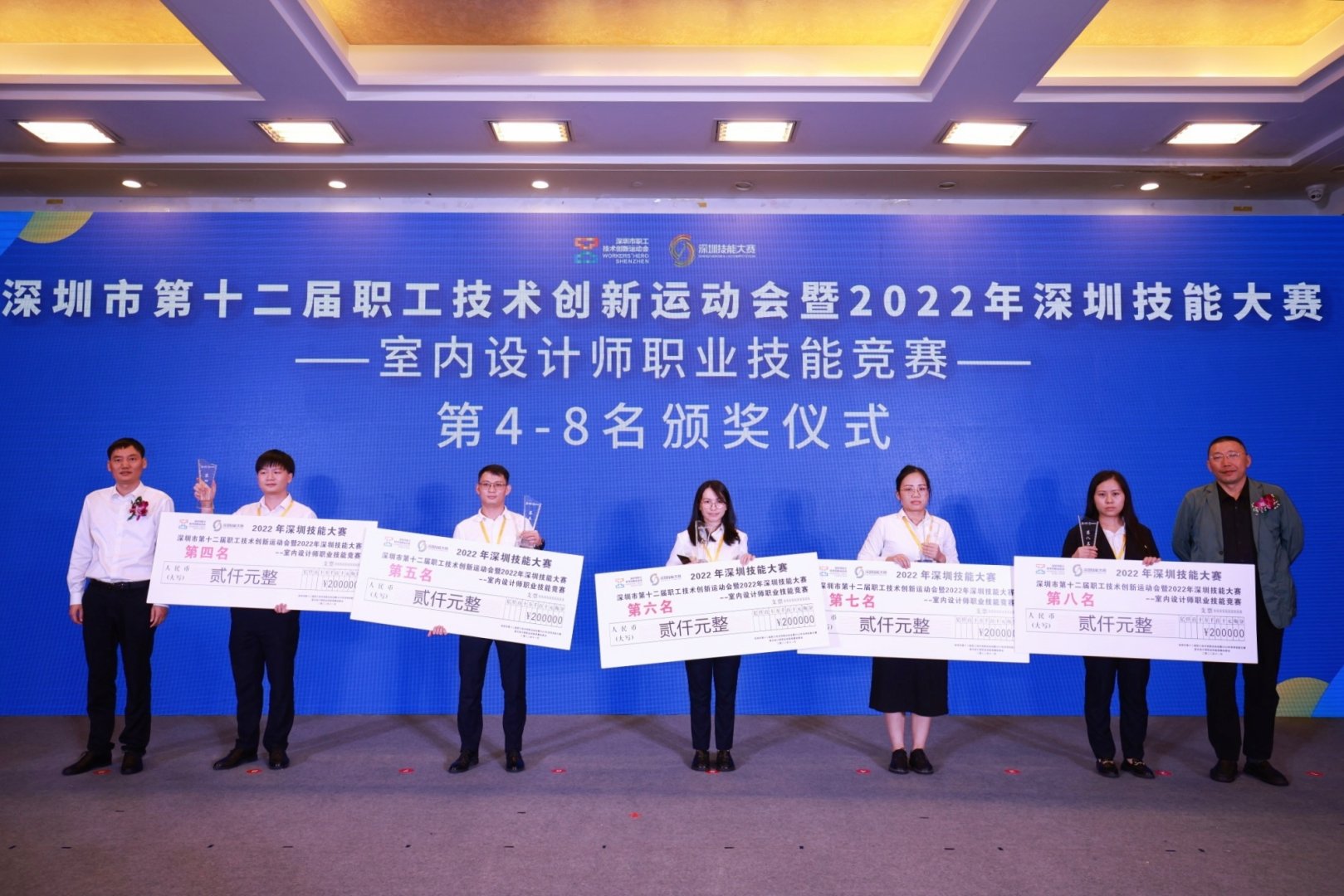 微信图片_20221115135531.jpg