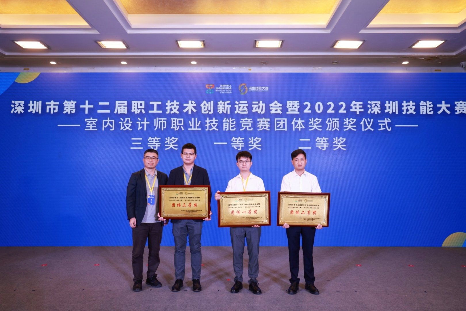 微信图片_20221115135556.jpg