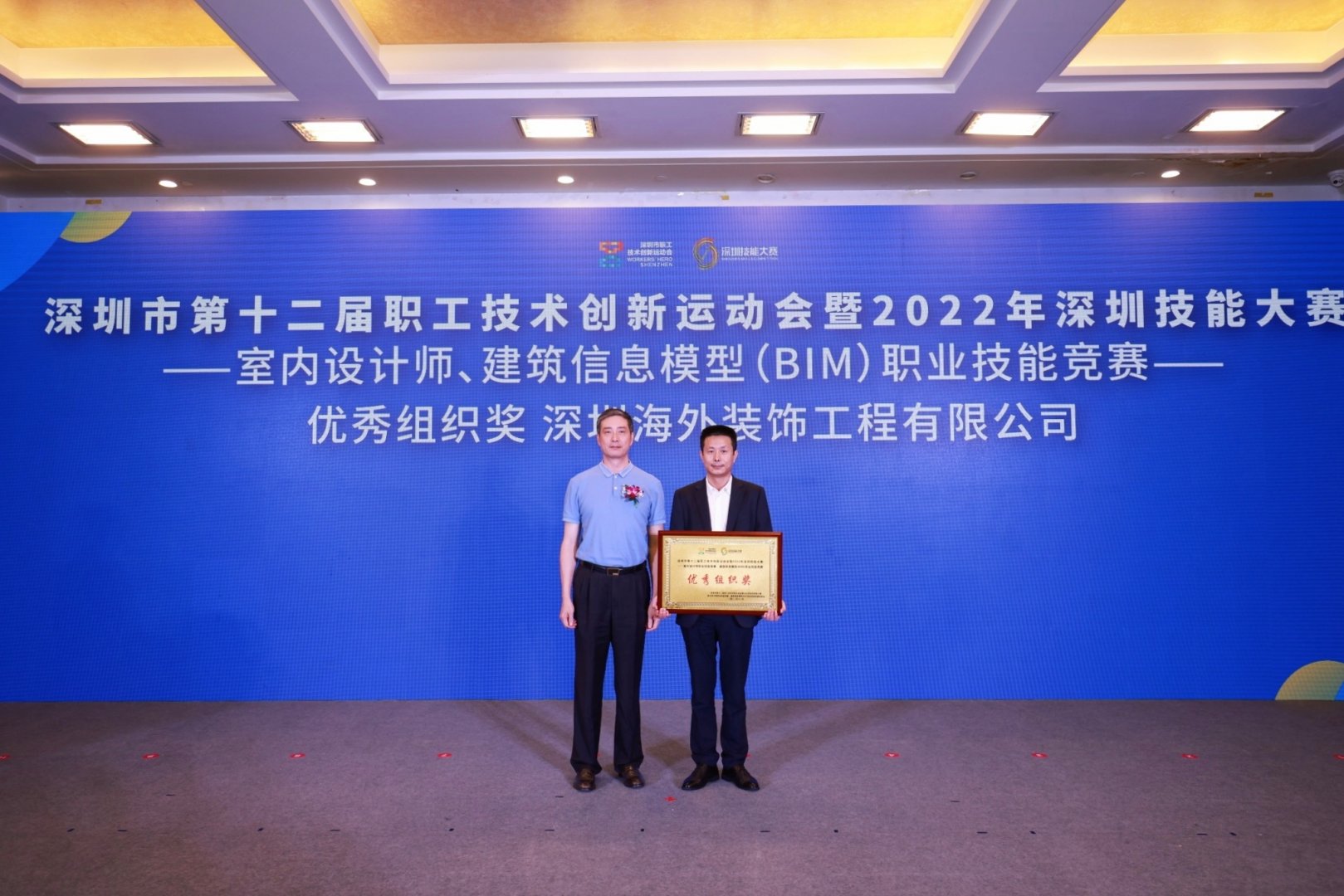 微信图片_20221115135551.jpg