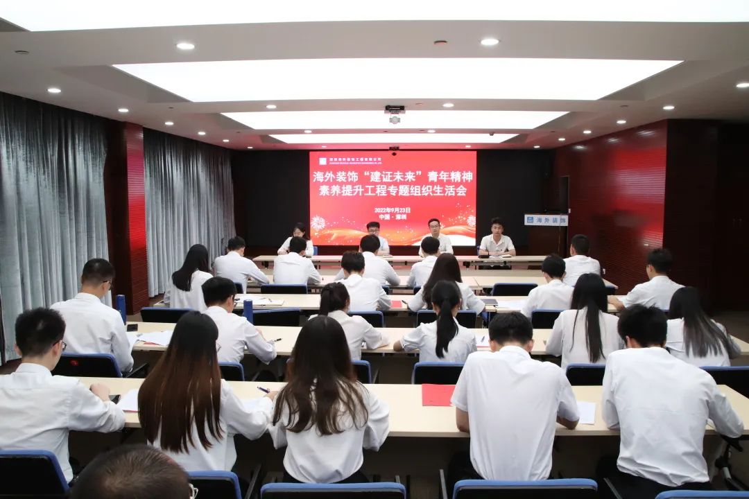 微信图片_20221011192838.jpg
