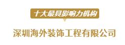 微信图片_20221012090900.jpg