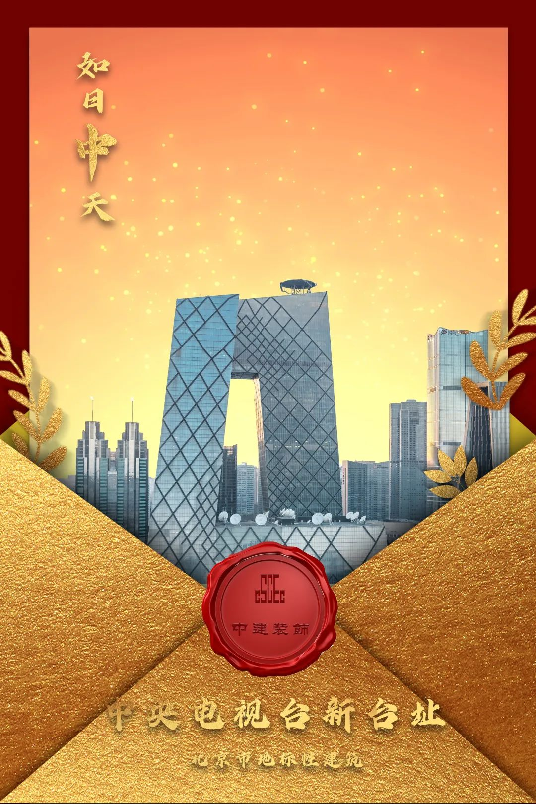 图片 4.png
