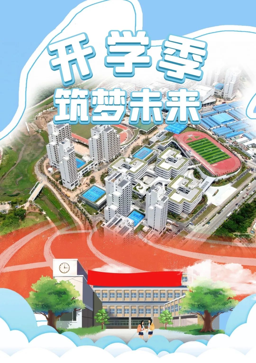 微信图片_20221011110911.jpg