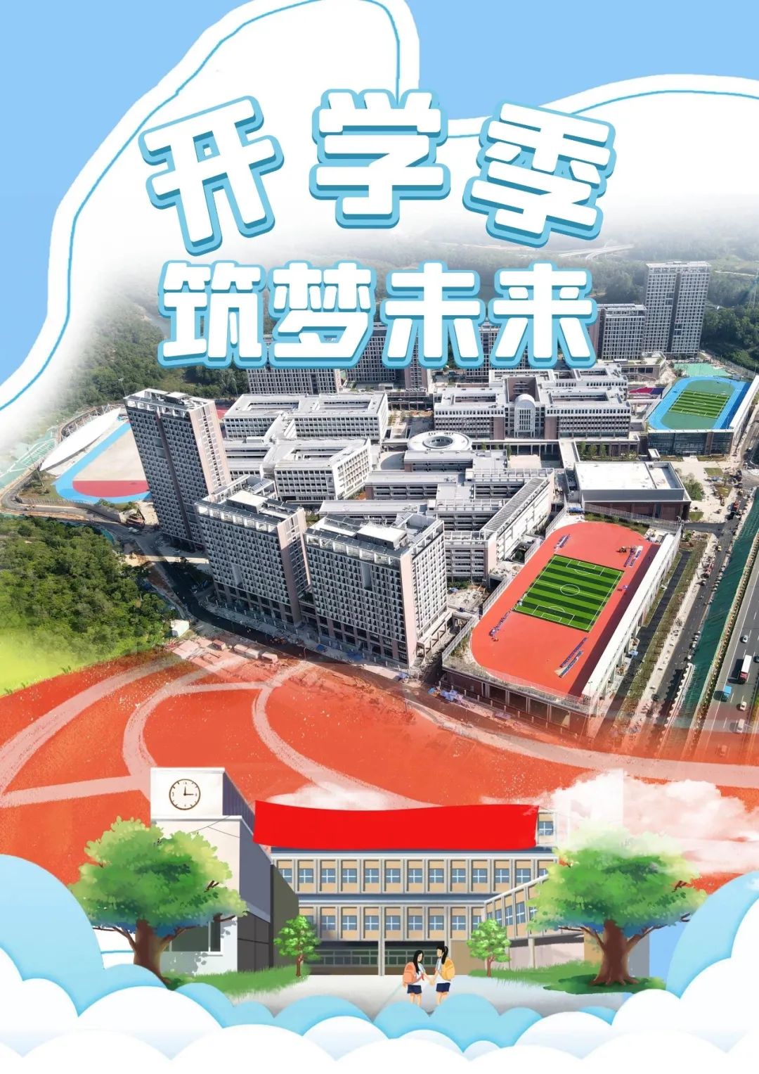 微信图片_20221011110917.jpg