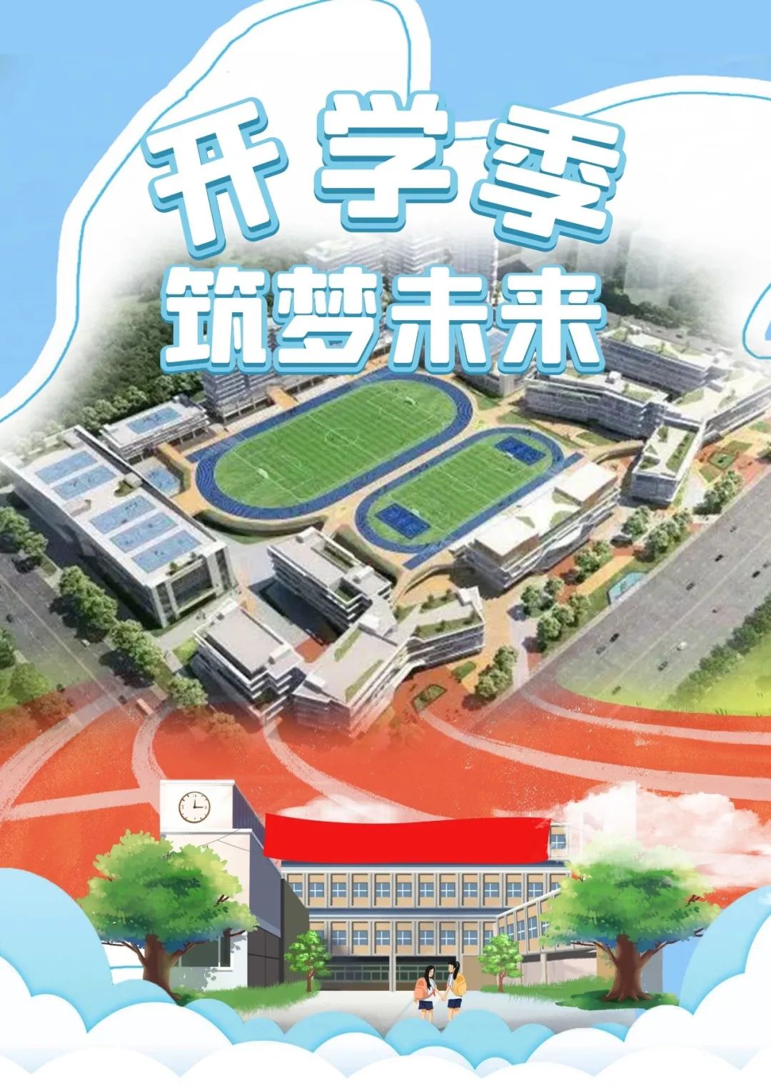 微信图片_20221011110923.jpg