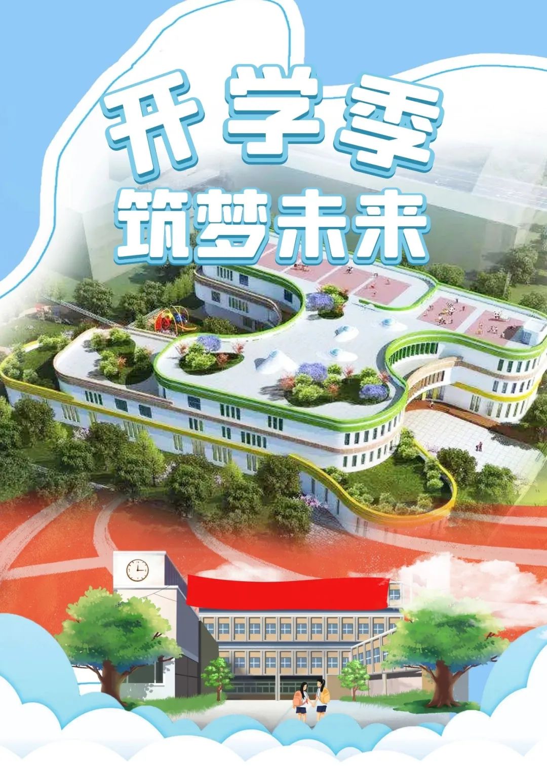 微信图片_20221011110927.jpg