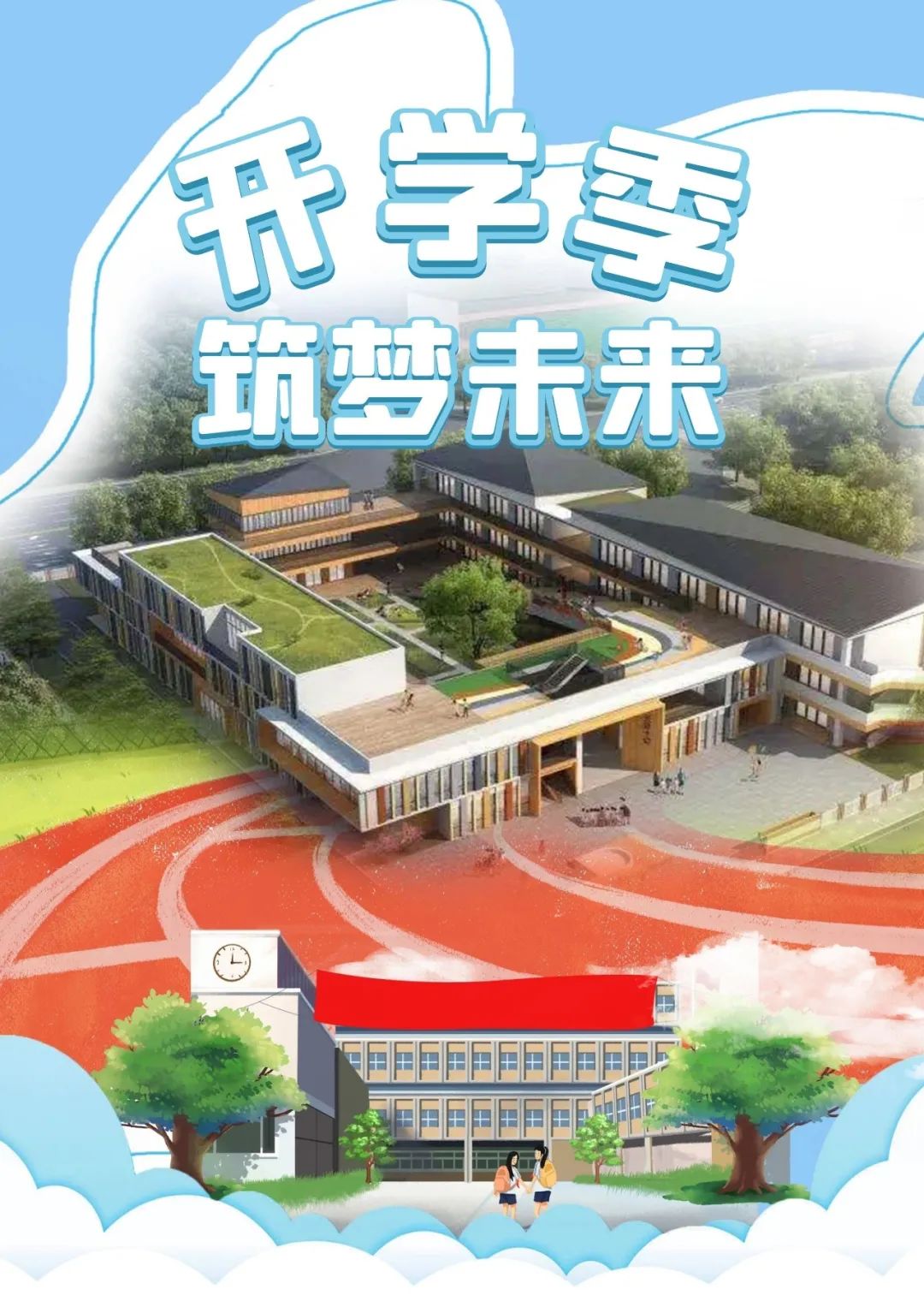 微信图片_20221011110930.jpg
