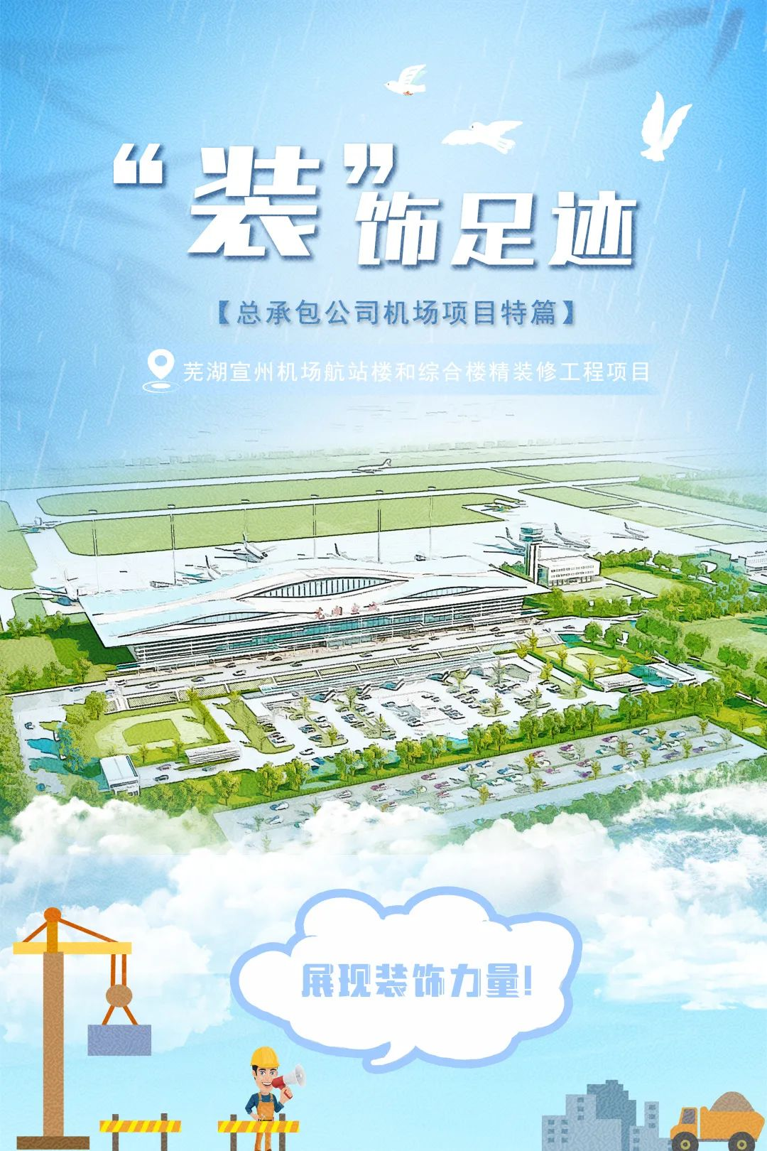 图片 13.png