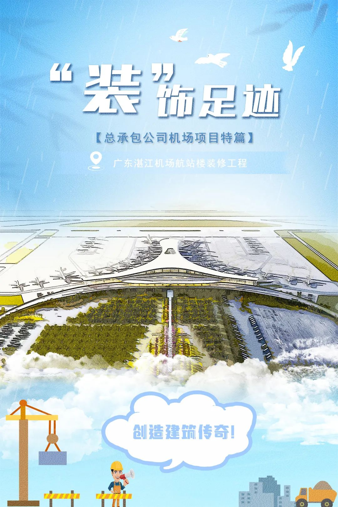 图片 23.png