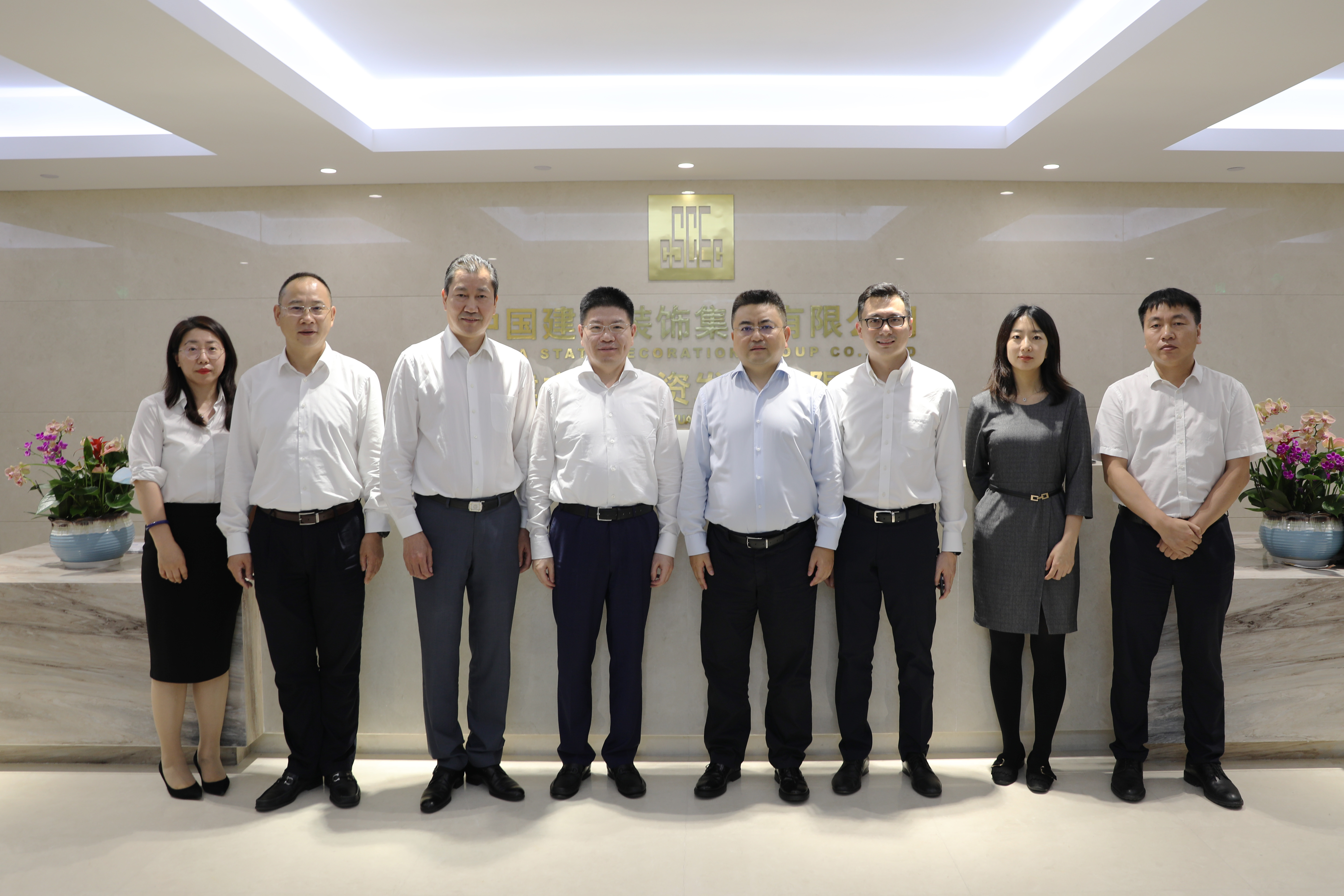 袁文清会见愿景集团总裁仓梓剑