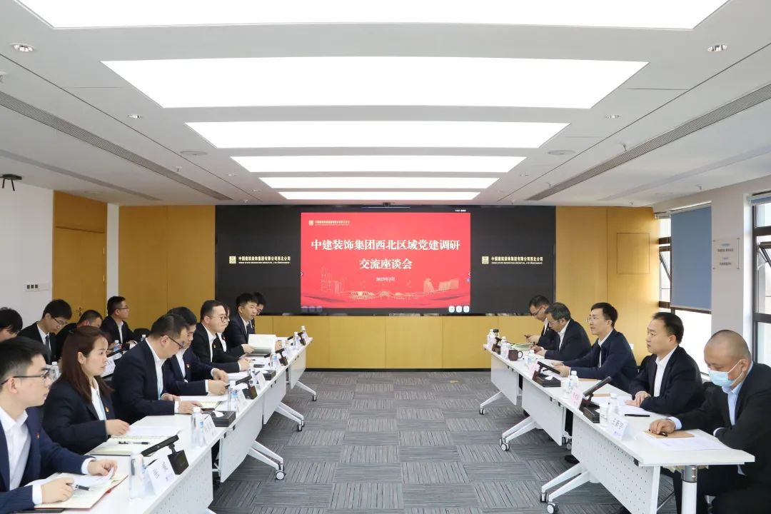 西北.jpg 西北.jpg