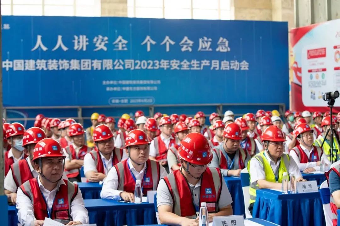 华东1.jpg