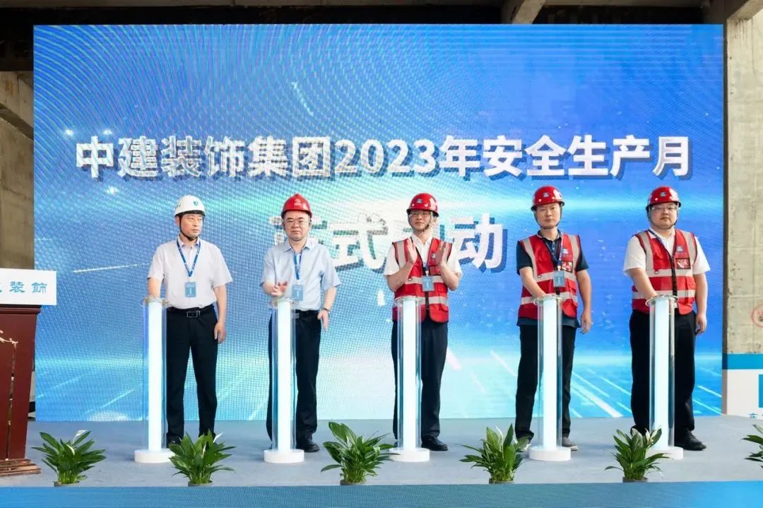 华东2.jpg